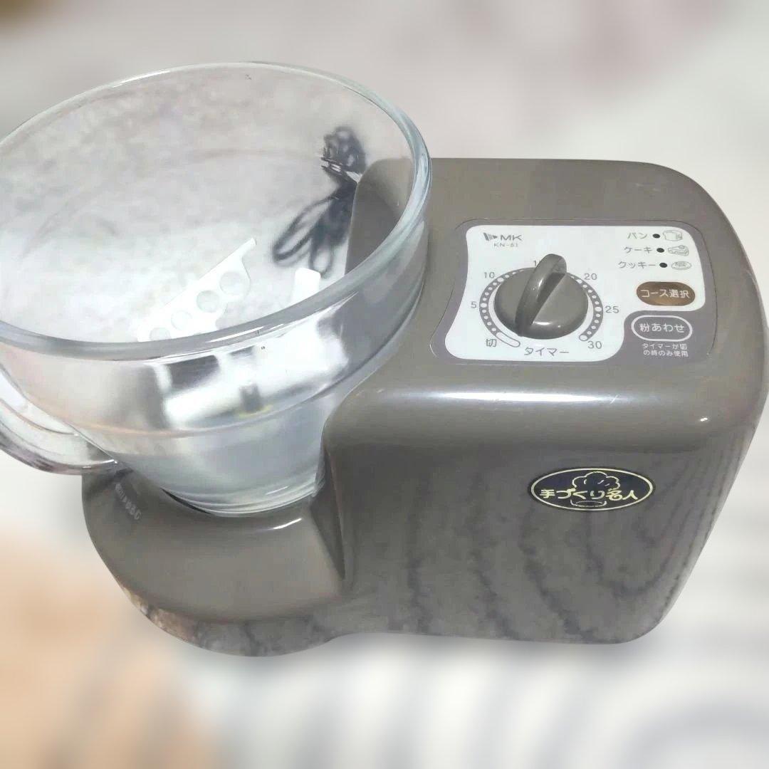 エムケー精工　粉ねり機　KN-61　手作りパン