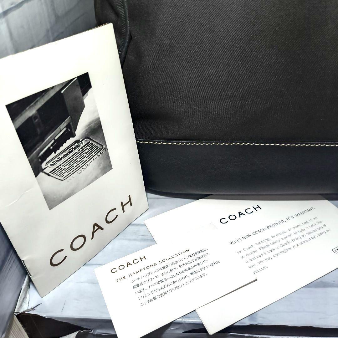 い*ー様 【美品】COACH ボストンバッグ ショルダー付き
