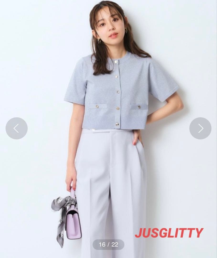 【新品、タグ付き】 JUSGLITTY ラメ ニット カーディガン