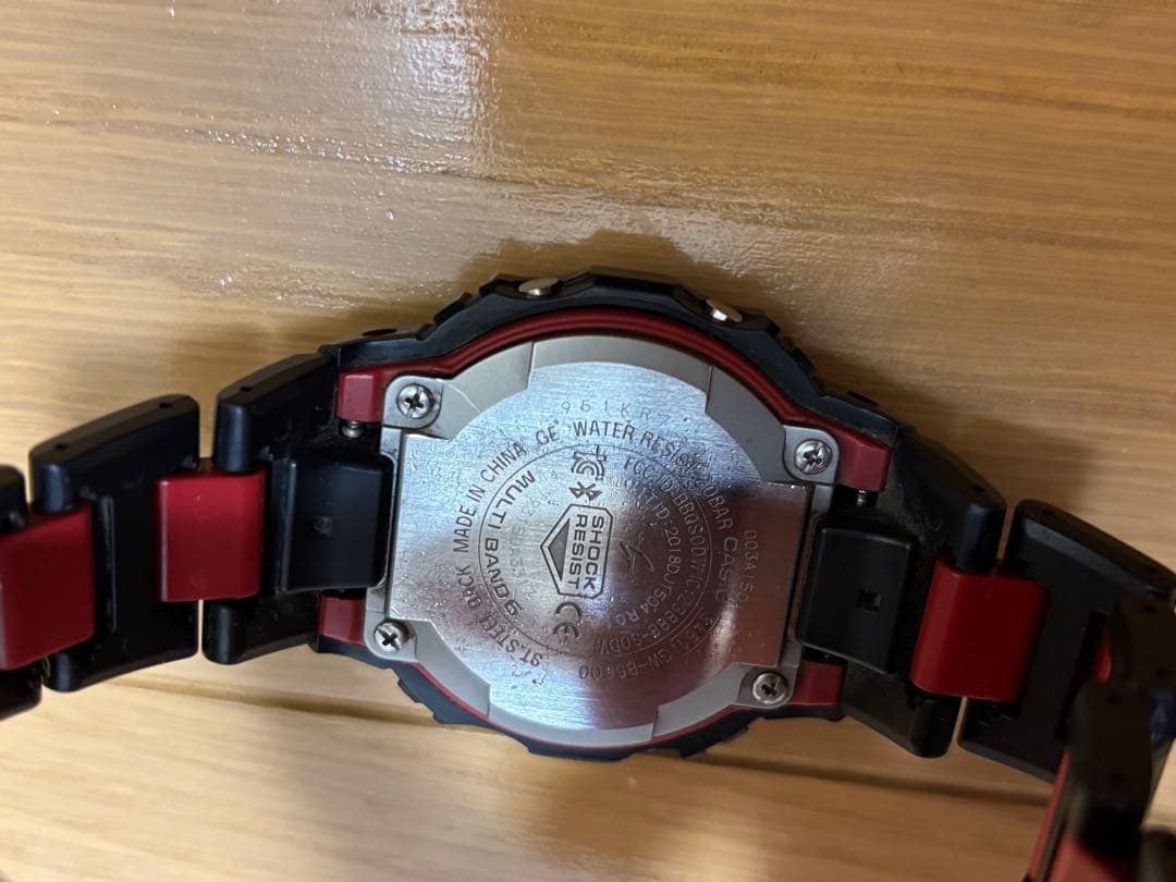 G-SHOCK GW-B5600ブラック デジタル腕時計