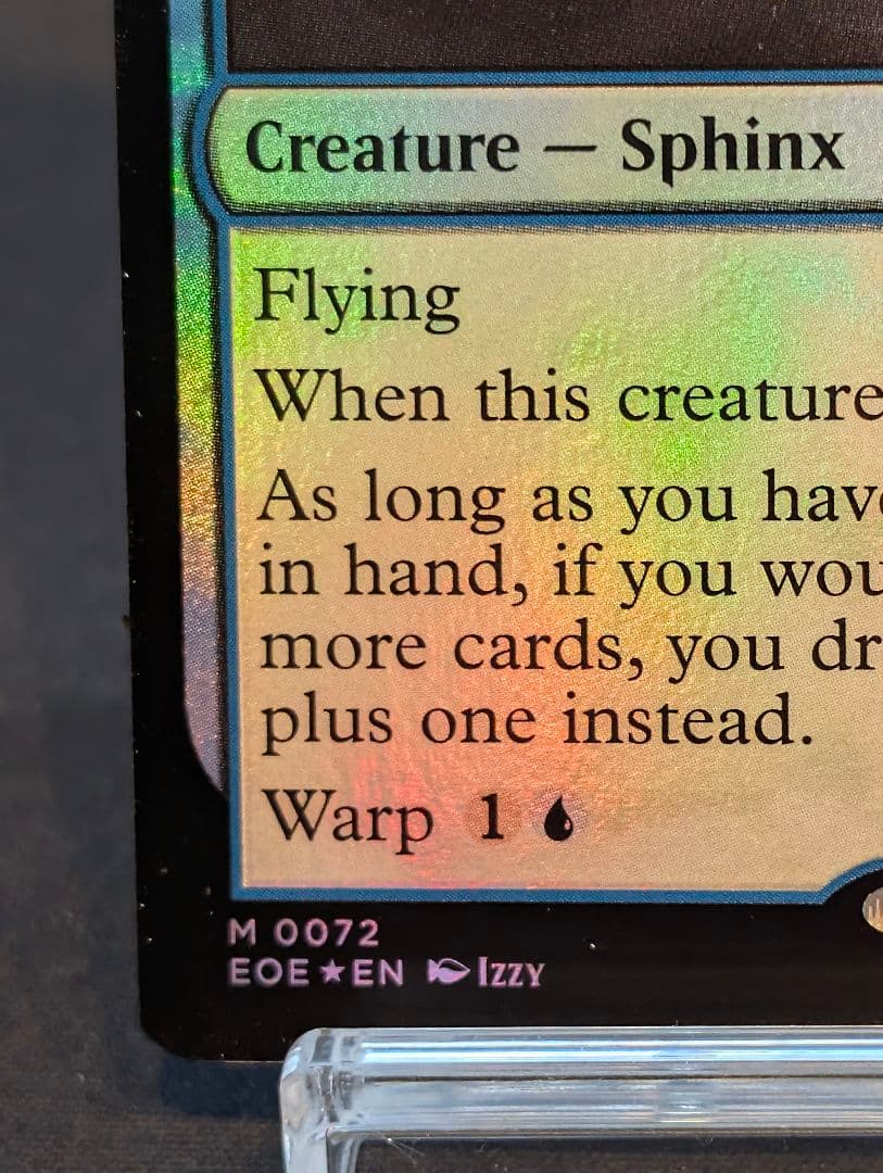 Quantum Riddler ／ 量子の謎かけ屋（英語版）FOIL ①