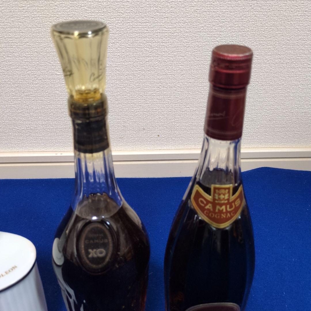 Camus XO & Grand V.S.O.P まとめて