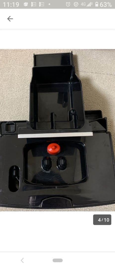 デロンギ全自動コーヒーマシンECAM23260SBN