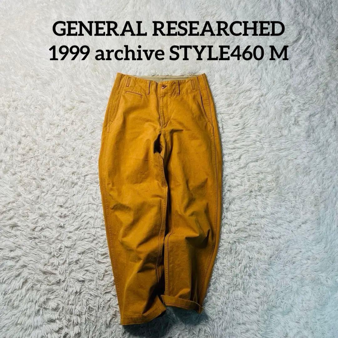パンツ GENERAL RESEARCHED 1999 archive pants M