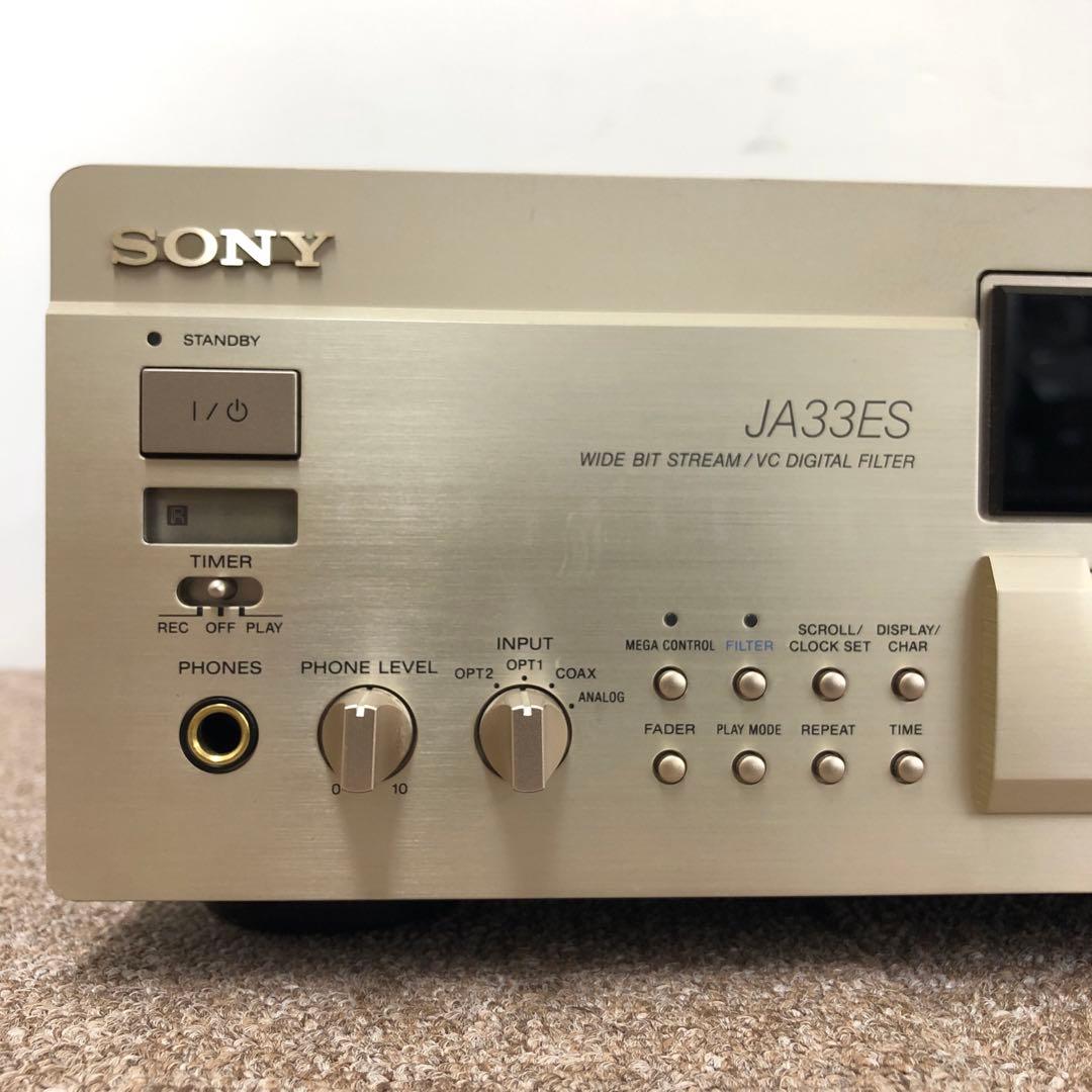 【ジャンク品】　ソニー MDS-JA33ES MDプレーヤー　ESシリーズ