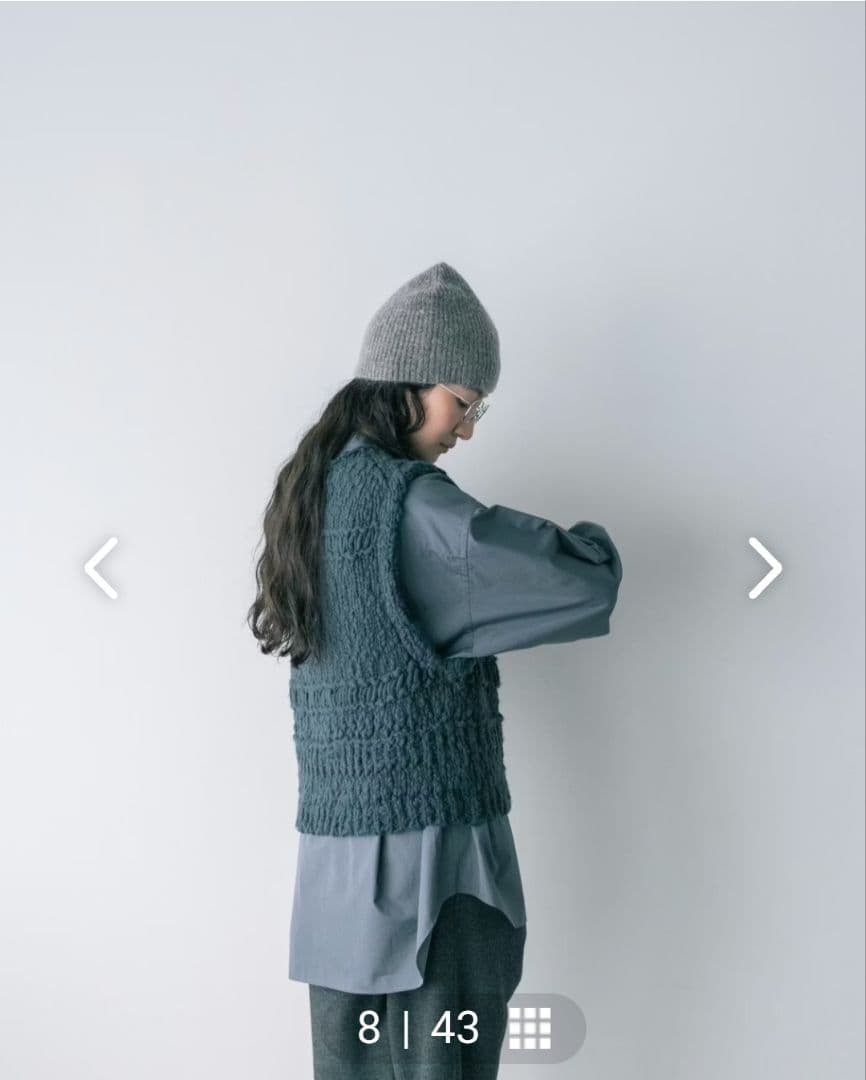 北欧、暮らしの道具店　ウール混のチャンキーニットベスト