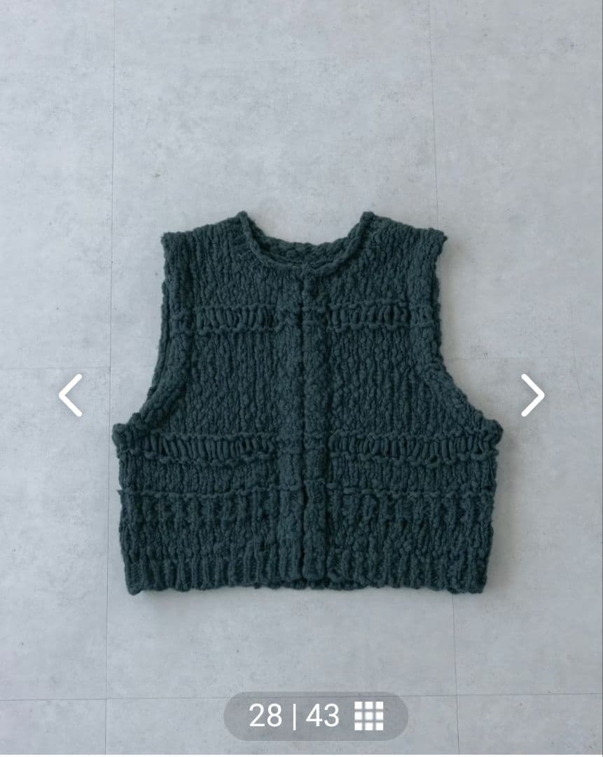 北欧、暮らしの道具店　ウール混のチャンキーニットベスト