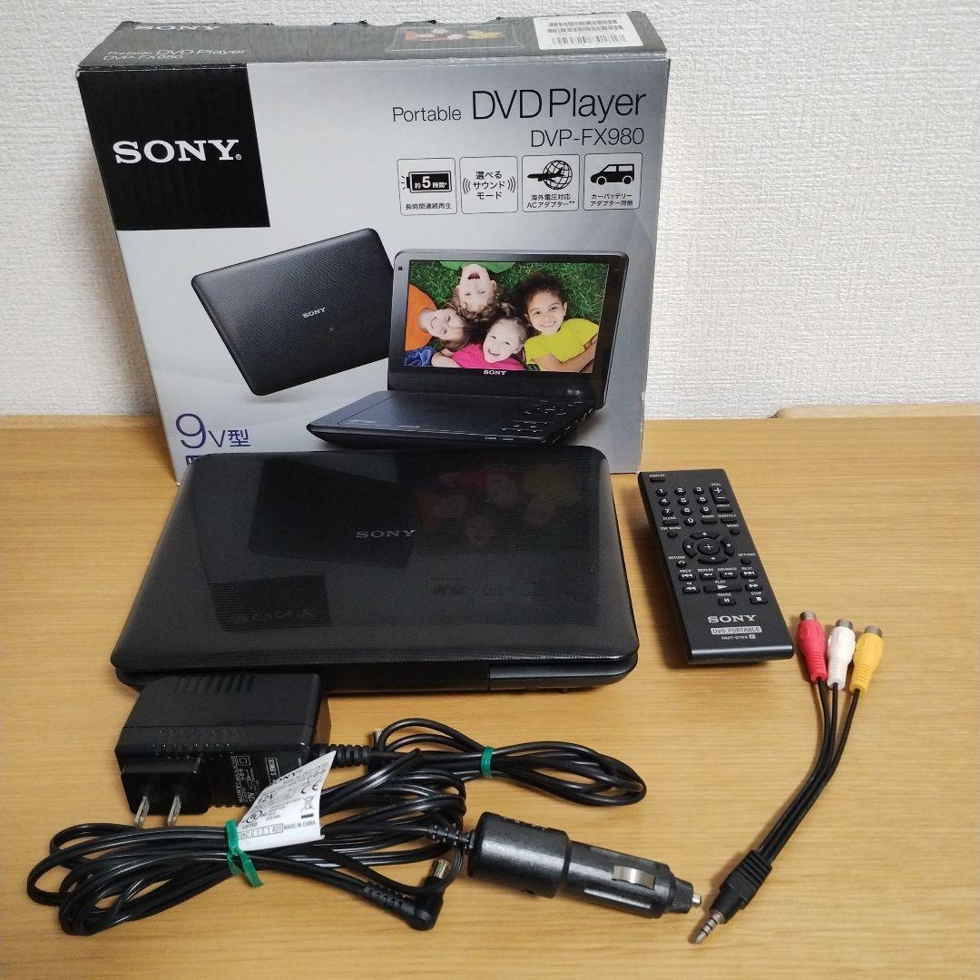 SONY ポータブルDVDプレーヤー DVP-FX980