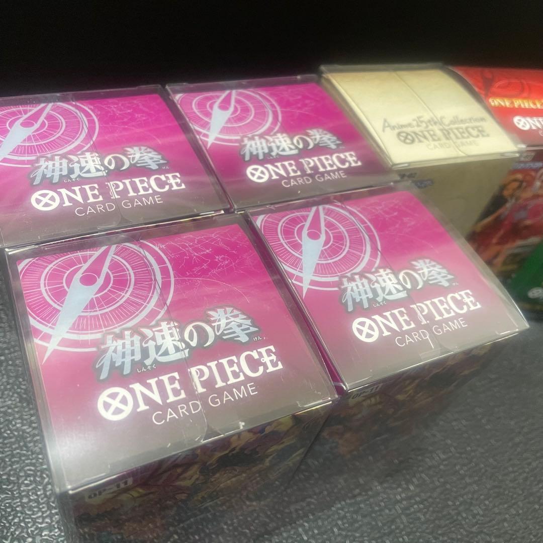 ワンピース カードゲーム BOXまとめ売り
