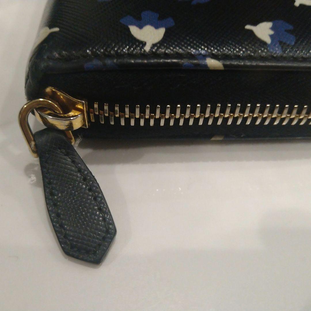 PRADA 長財布 箱付き