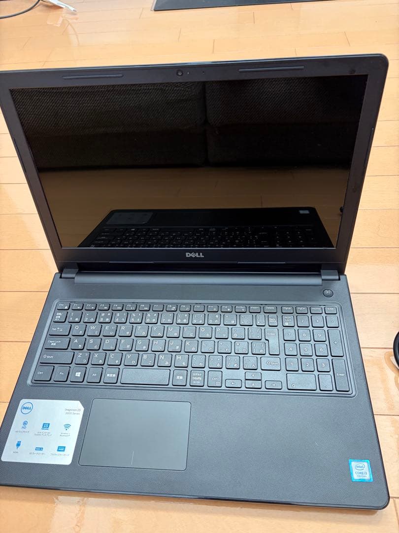 美品！DELL inspiron15-3567 i3-7100U