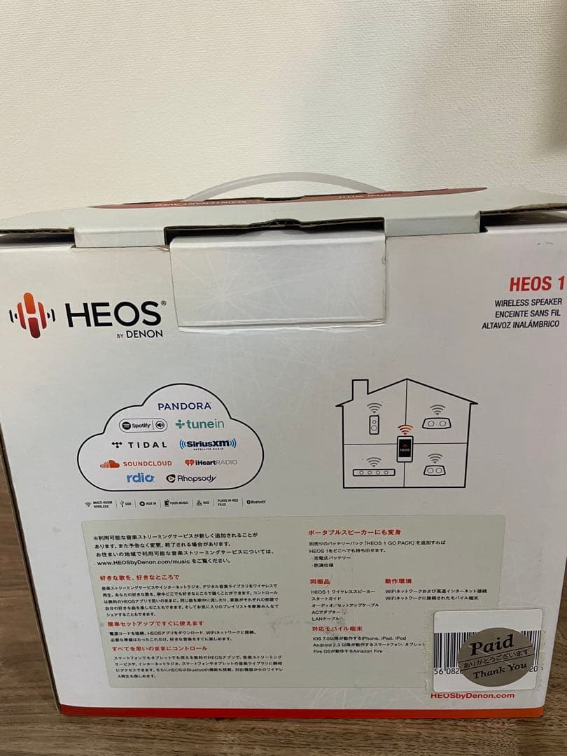【極美品】DENON HEOS1