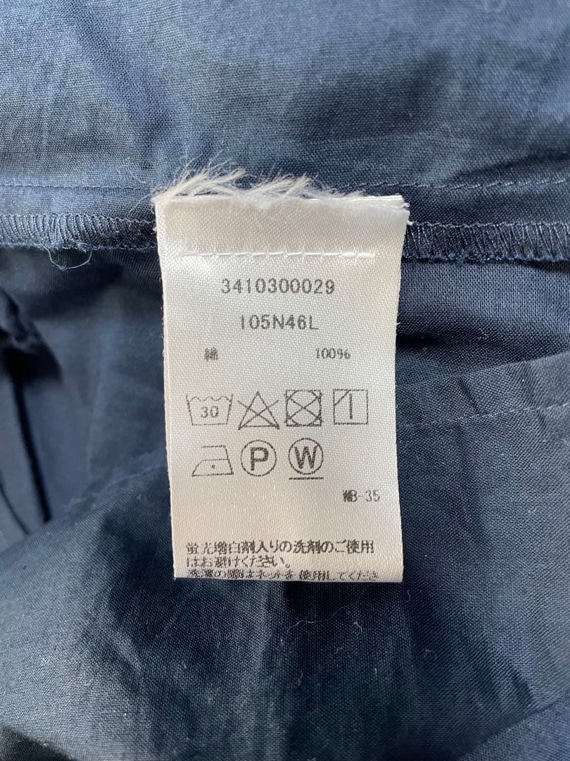 【超美品】Merlette マーレット　ネイビー Vネック　ロングワンピース