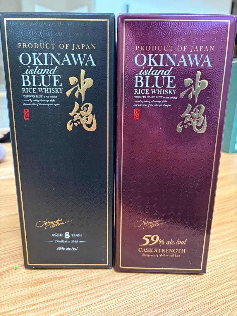 わ*坊様 Okinawa Blue Rice Whisky 8年・カスクストレン