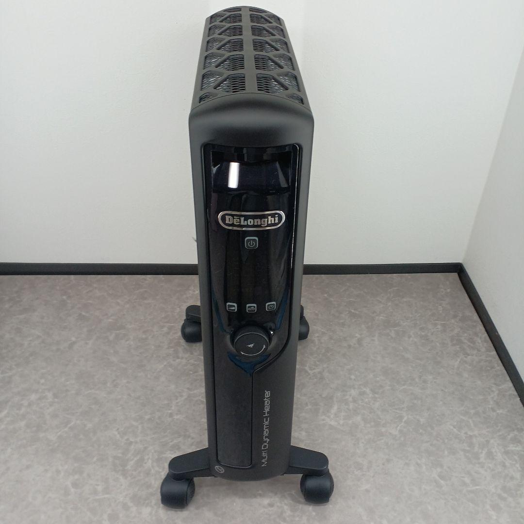 美品‼️DeLonghi MDHU【ダイナミックヒーター】15-BK