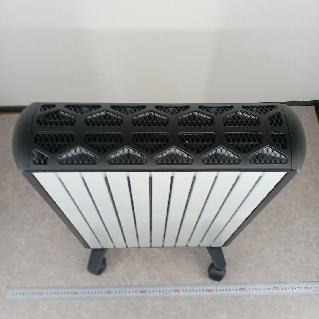 美品‼️DeLonghi MDHU【ダイナミックヒーター】15-BK