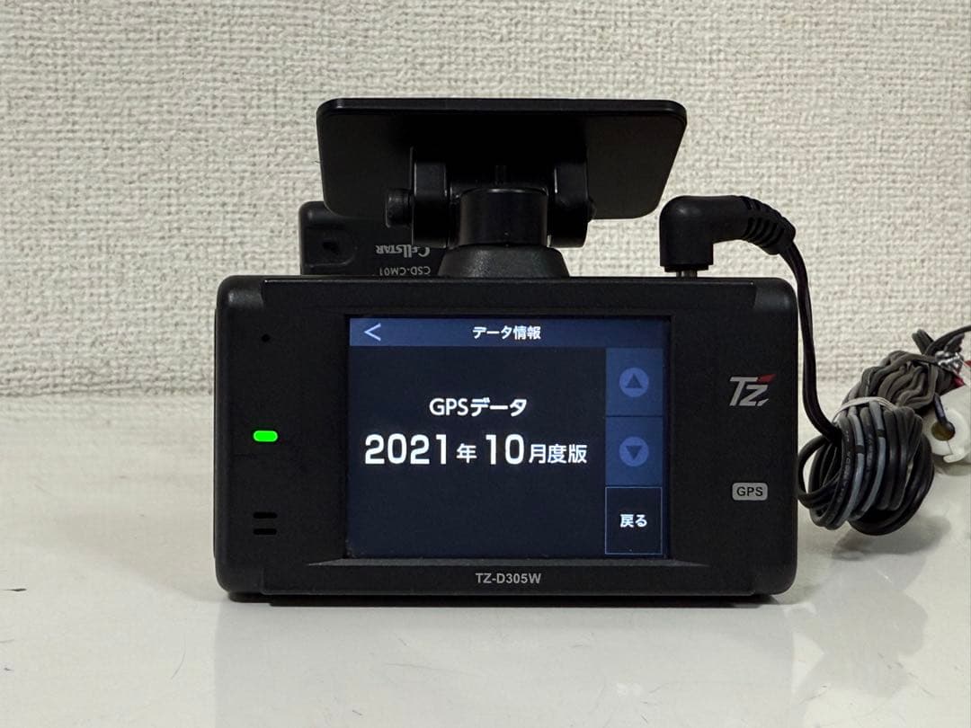 Cellstar セルスター TZ-D305W ドライブレコーダー 2021年