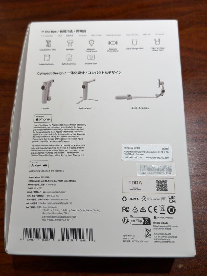 Insta360 Flow 2 Pro クリエイターキット ストーングレー