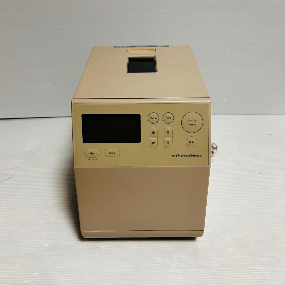 【良品】レコルト　recolte ホームベーカリー　RBK-1 ベージュ