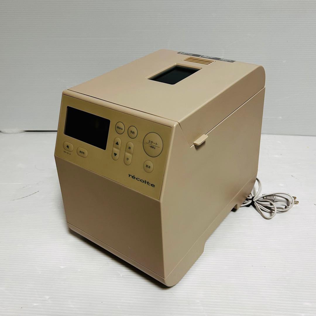 【良品】レコルト　recolte ホームベーカリー　RBK-1 ベージュ