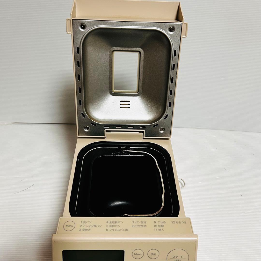 【良品】レコルト　recolte ホームベーカリー　RBK-1 ベージュ