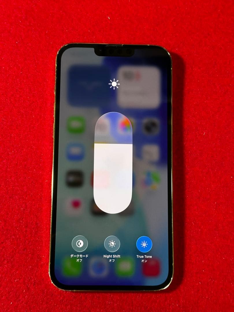 【6265】iPhone 13PROMAXゴルド 256GB simフリー