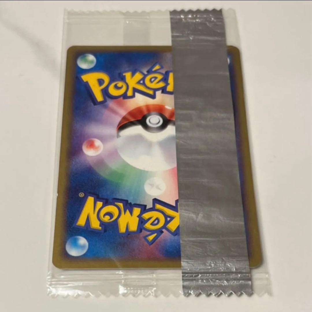 ヤドン PROMO ADV-Pプロモカード 059/ADV-P