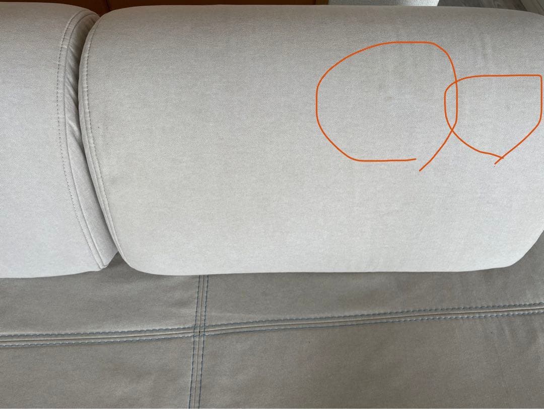 最終値下げIKEA フロッテボー　ソファベッド