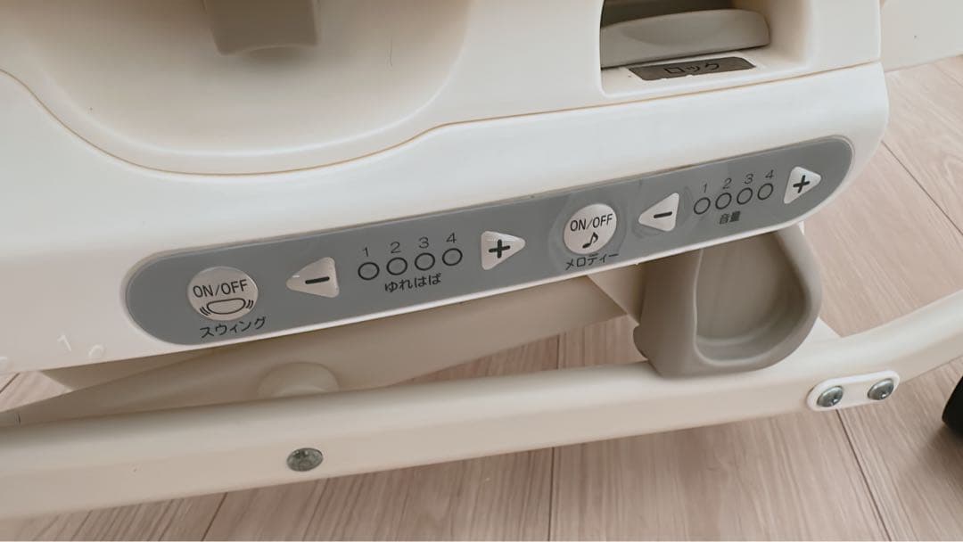 【美品！】Combi コンビ ネムリラ オートスウィング バースデイ限定モデル