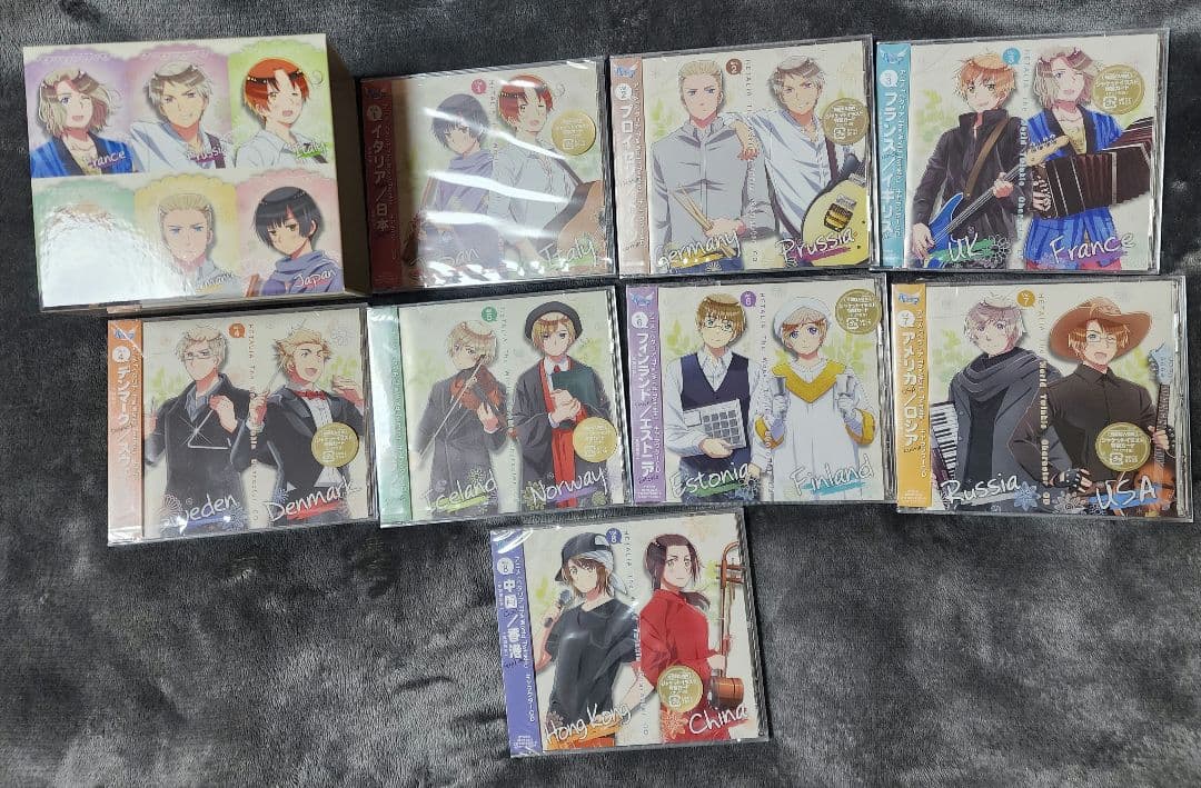 ヘタリア The World Twinkle キャラクターCDシリーズ セット