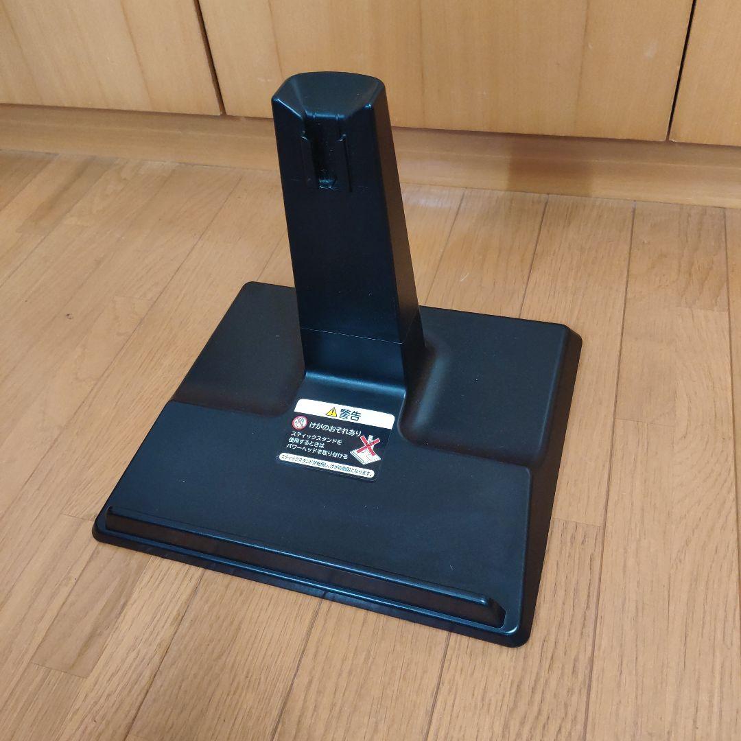 掃除機ラクかるパワーブーストサイクロンPV-BHL5000J ２