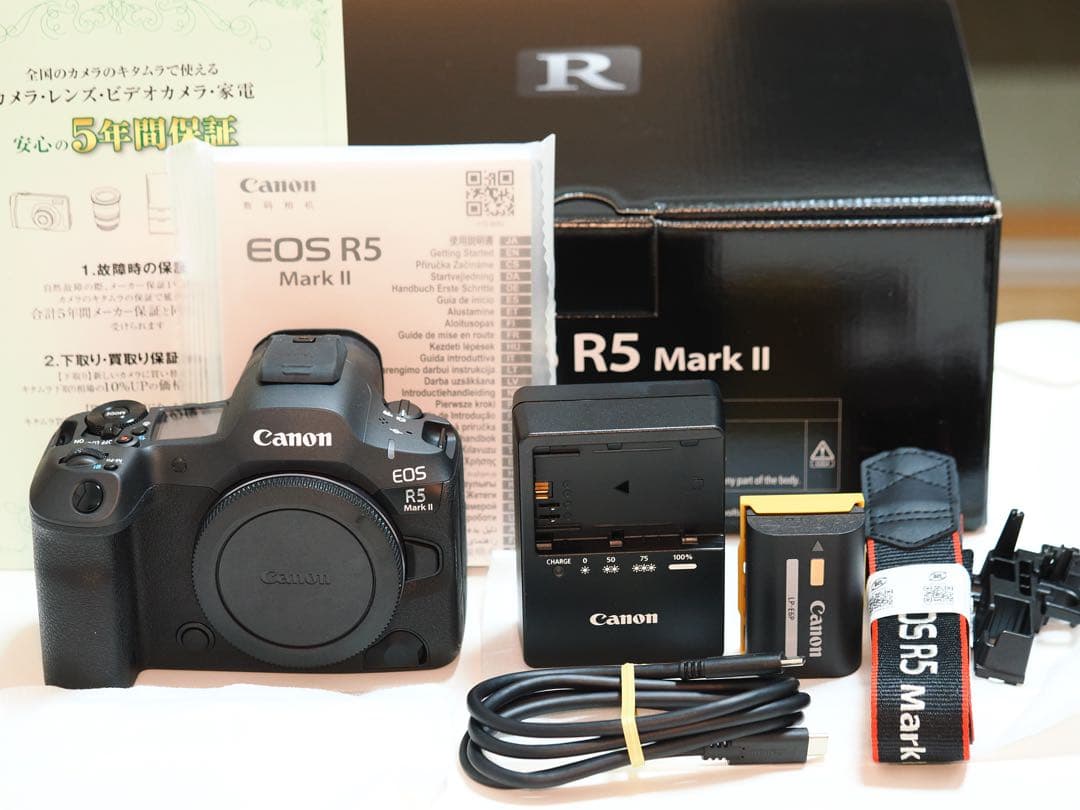CANON EOS R5 Mark II ボディ