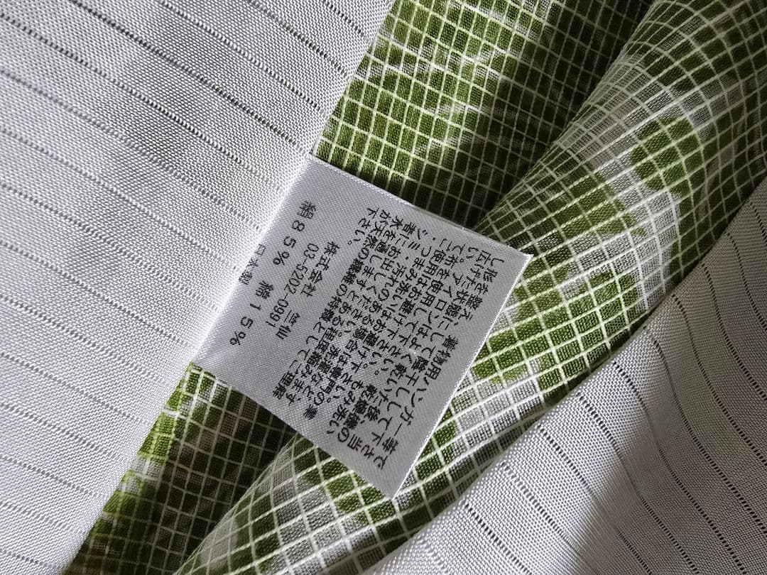 日本橋竺仙 絹紅梅最高級浴衣 鮮やかなグリーンが美しい牡丹柄