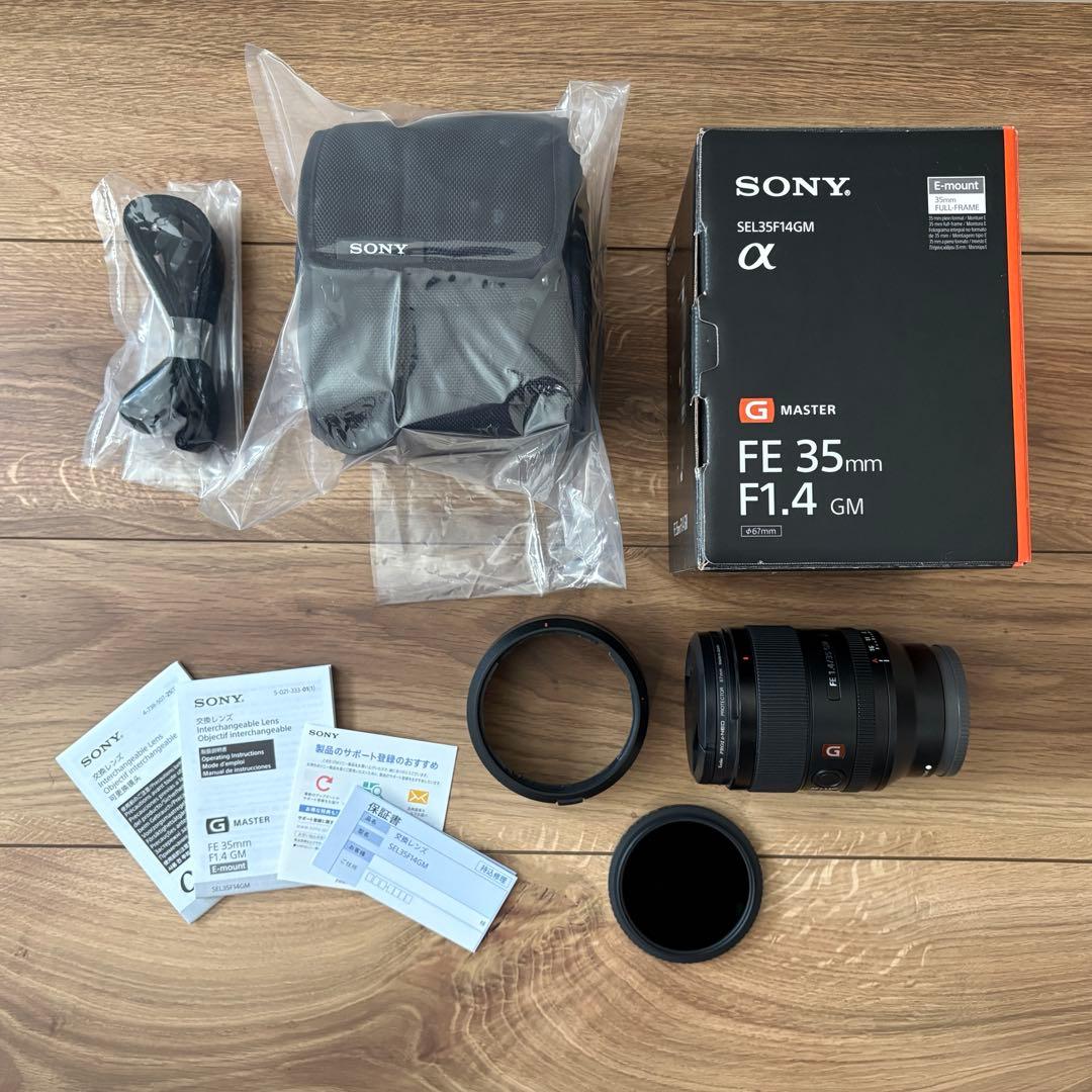 ちし【美品】SONY FE 35mm F1.4 GM レンズ