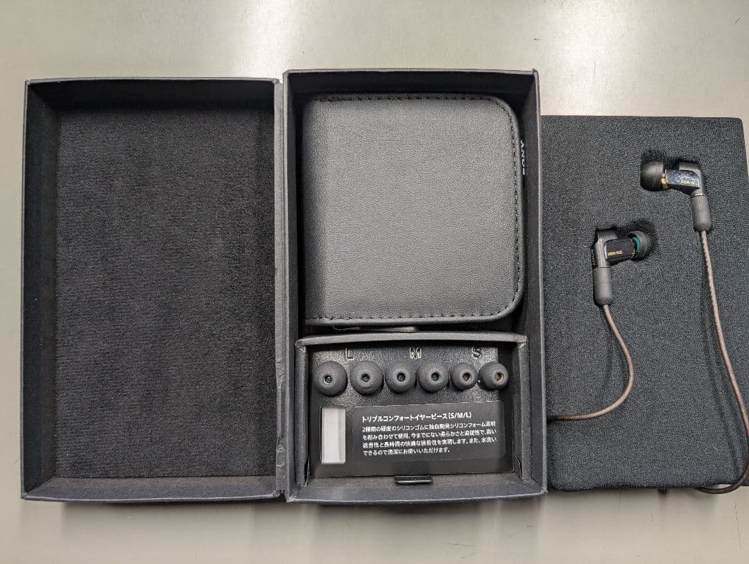 SONY XBA-N3P 有線イヤホン