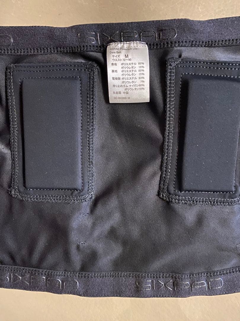 【美品】 SIXPAD シックスパッド パワースーツコアベルト M ブラック