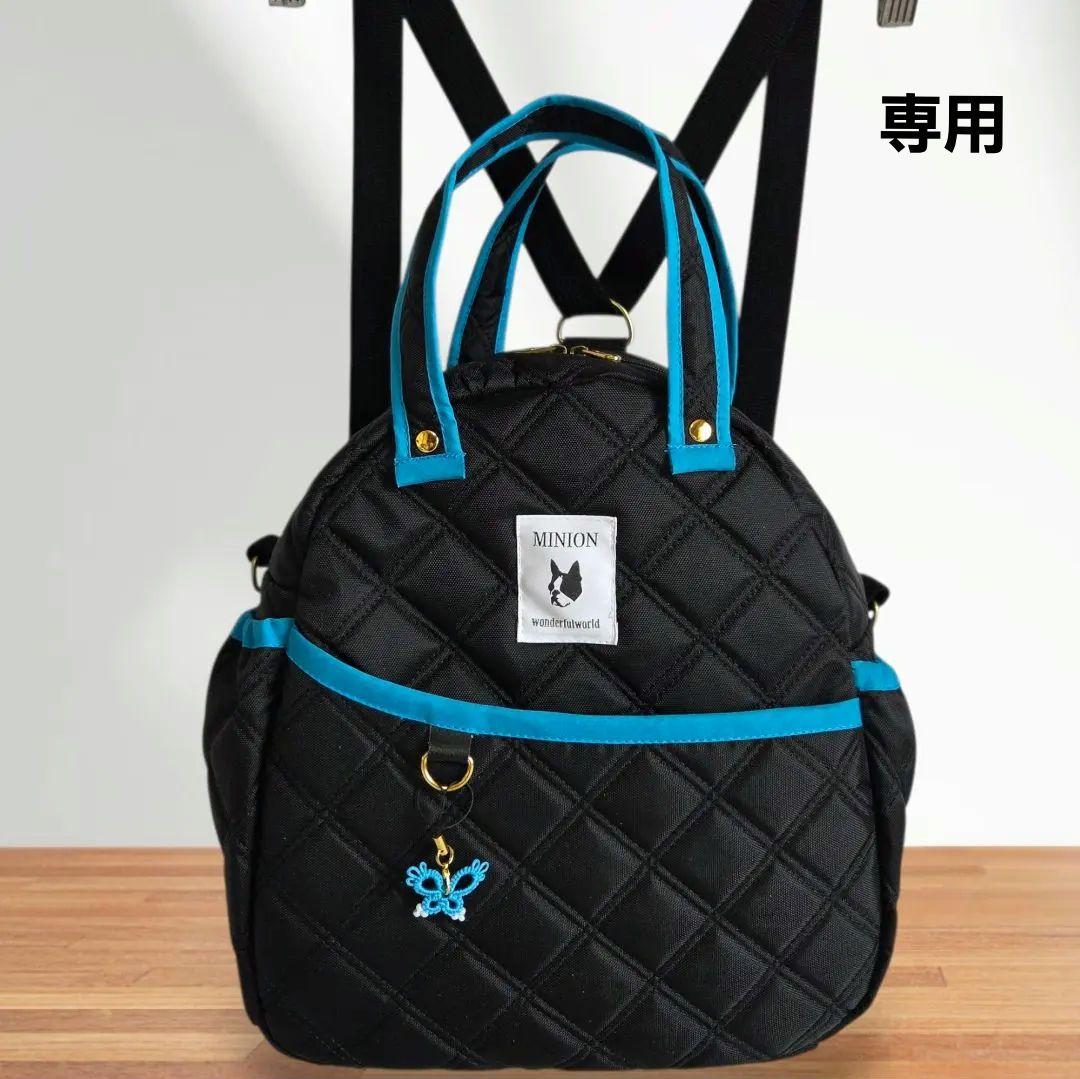 3way リュック(M)　ナイロンオックスキルト　ハンドメイド