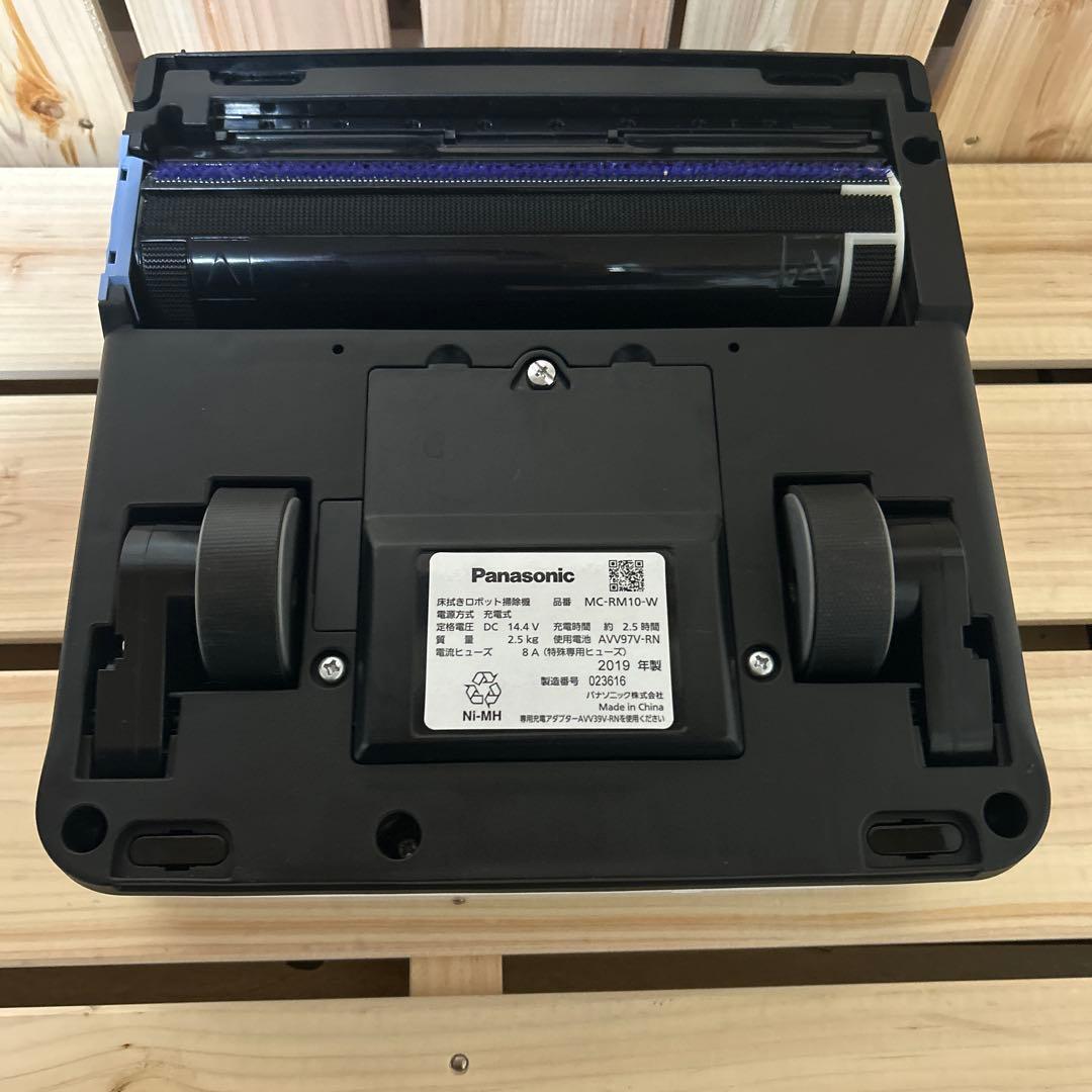 【未使用】床拭きロボット掃除機 水拭き ローラン Rollan MC-RM10