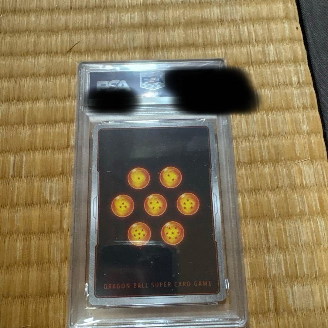 ダ*ン様 psa10 ギガンティックミーティア ★ FB02