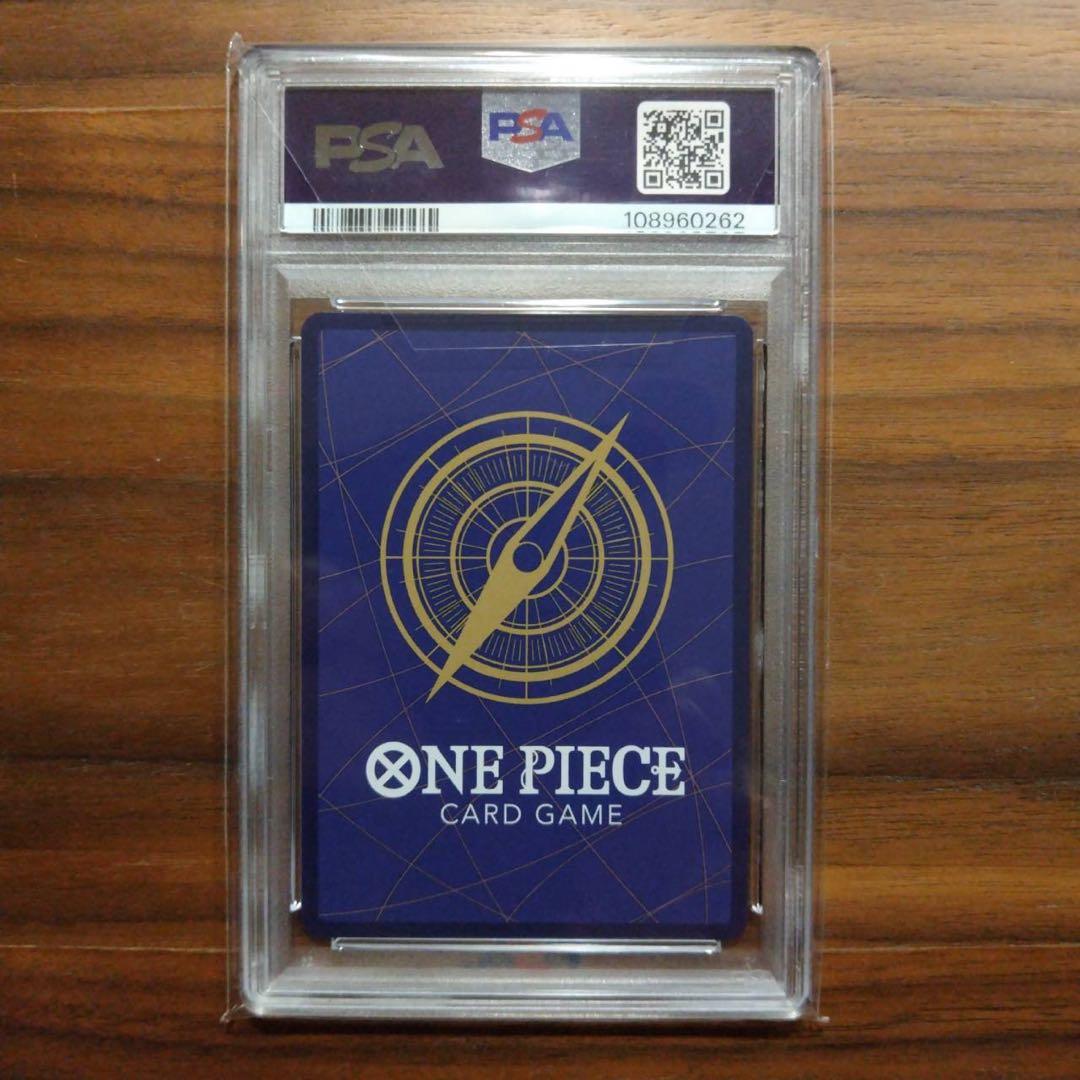 ウソップ：チャンピオンシップ2022 予選 ベスト32記念品　プロモ