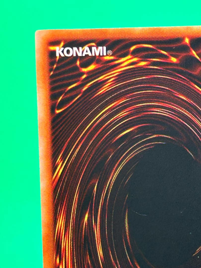 【美品 ② 真紅眼の黒竜 ウルトラレア】ワンオーナー 初期 遊戯王 Vol.3