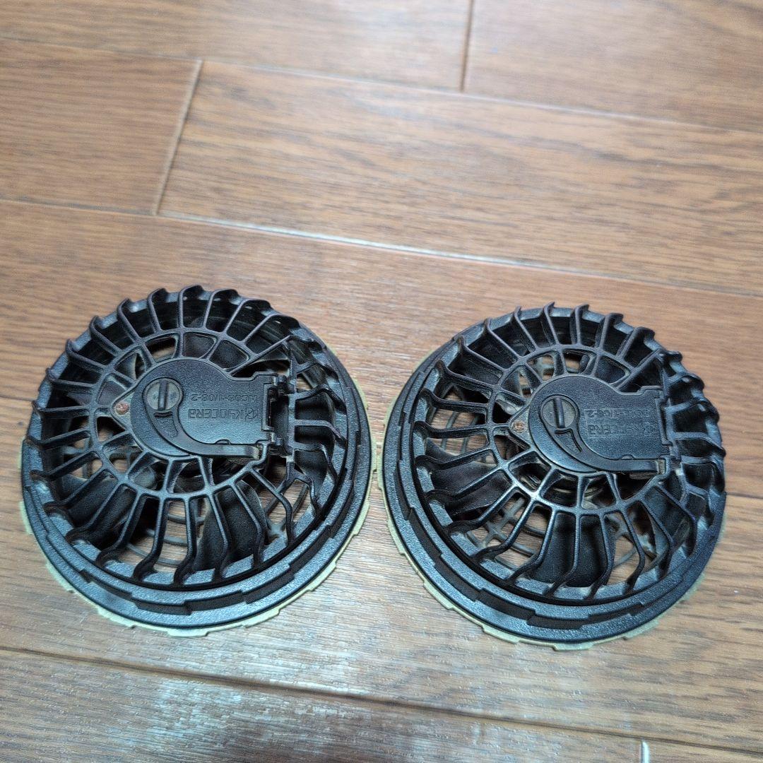 バートルエアークラフトファンバッテリーセット