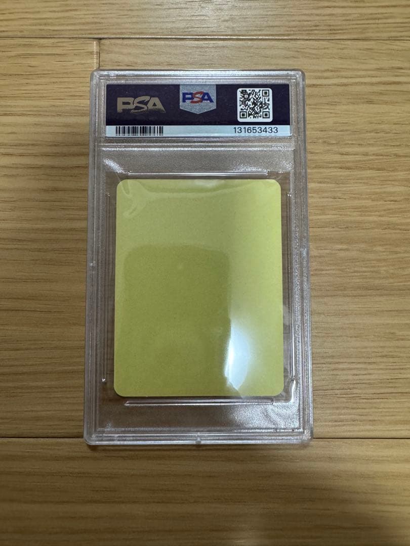 ポケモン　PSA10 丸美屋 リザードン MARUMIYA CHARIZARD