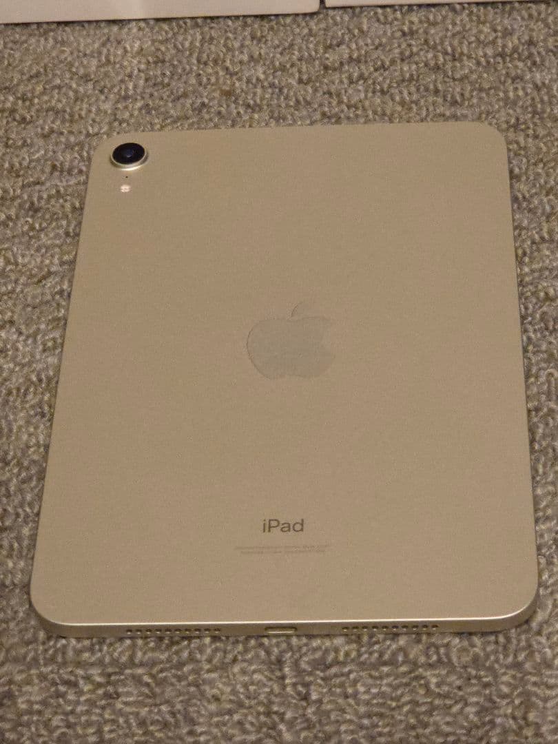 ほぼ新品 Apple iPad mini 6 64GB スターライト
