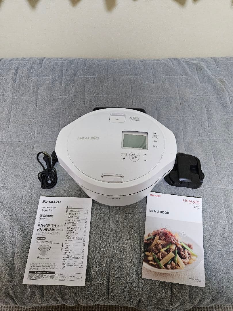 SHARP　ヘルシオ　ホットクック　KN-HW24H　2024年製