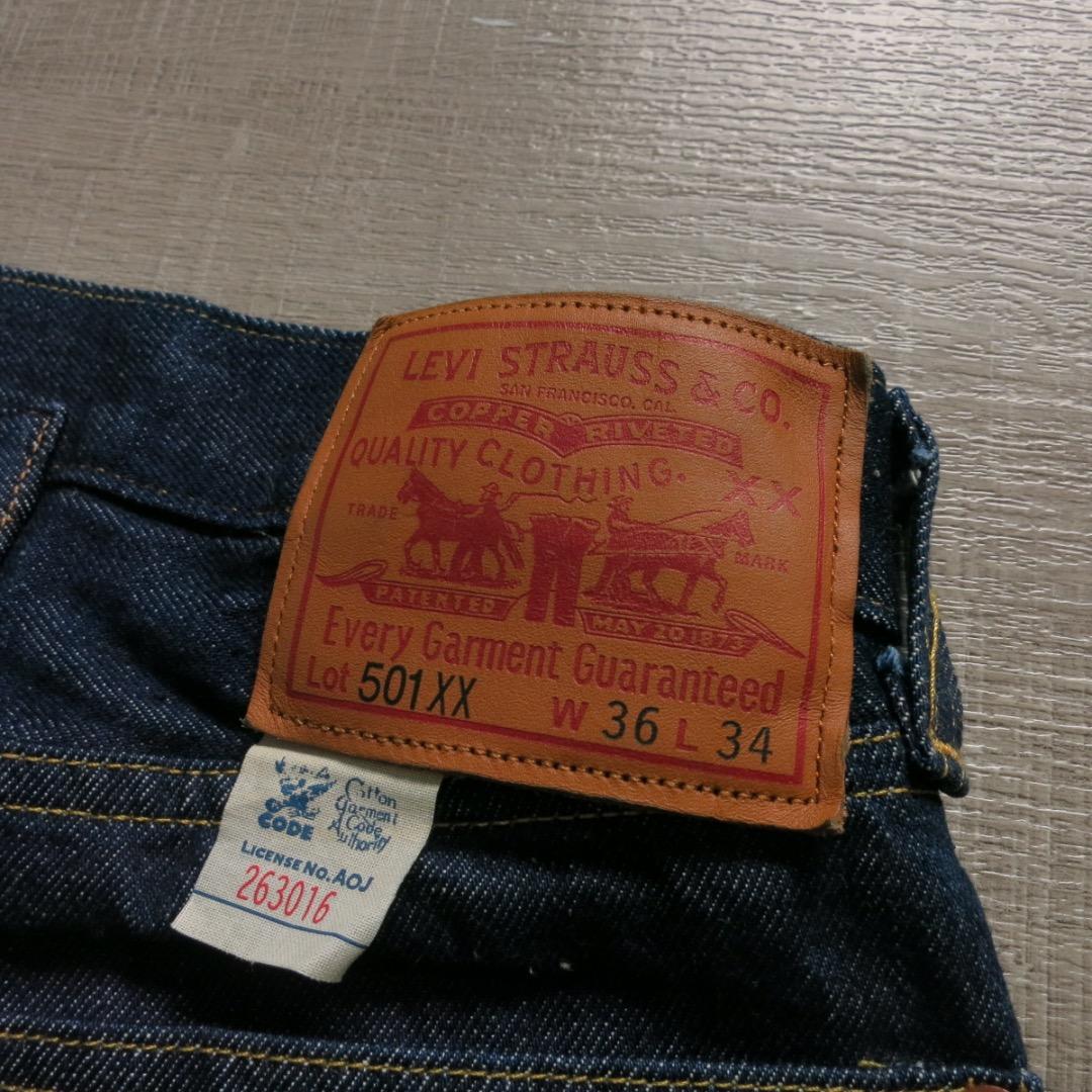 W36 Levi’s LVCジーンズ 33501 赤耳 復刻 日本製.