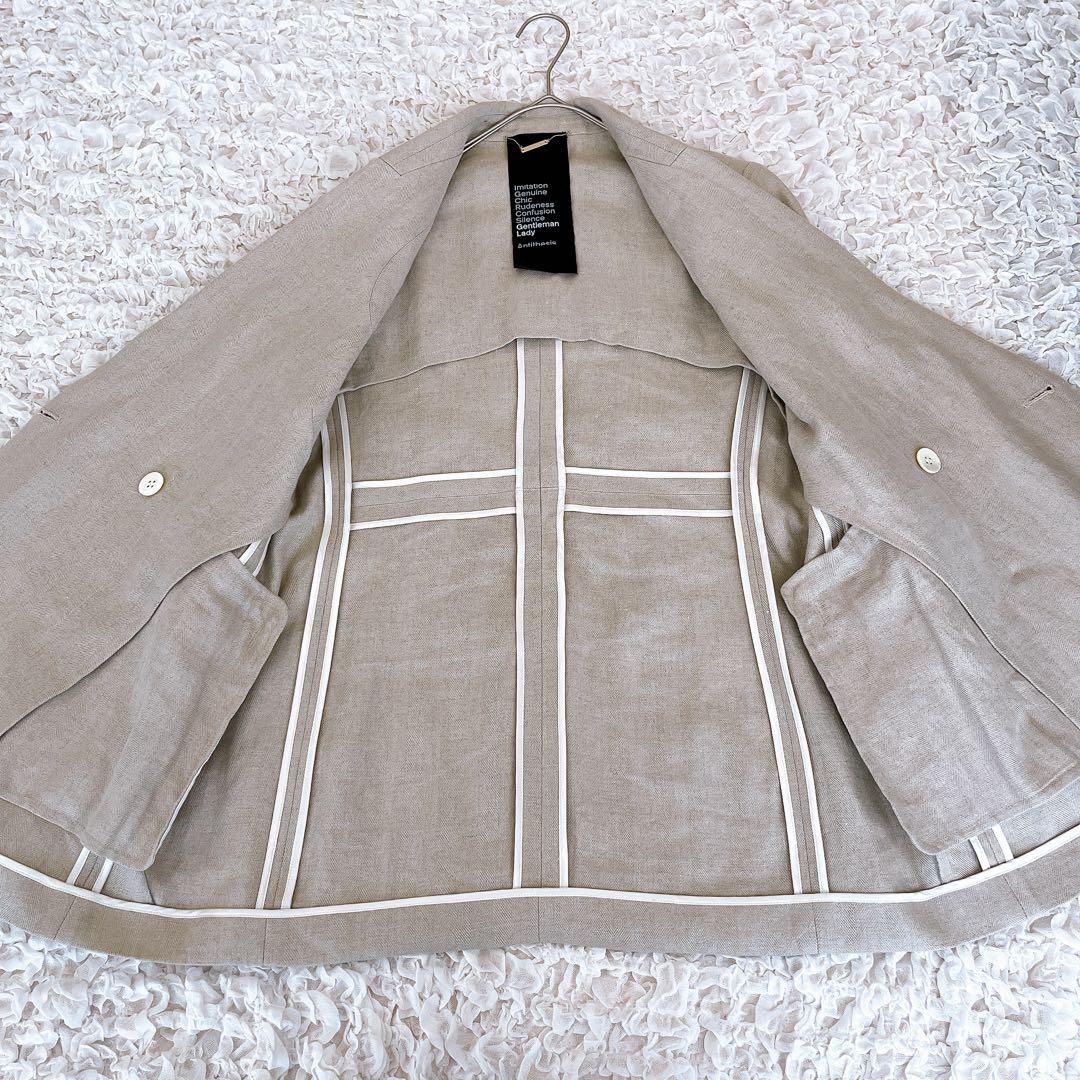 【美品】CHAOS カオス リネン ヘリンボーンテーラードジャケット ベージュ