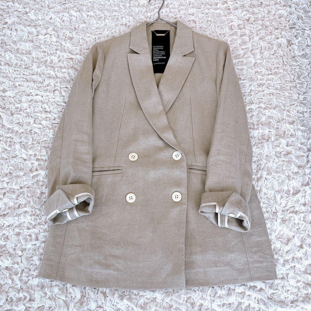 【美品】CHAOS カオス リネン ヘリンボーンテーラードジャケット ベージュ