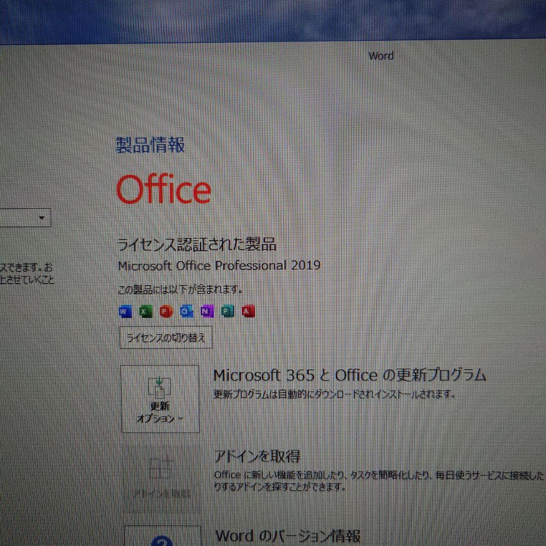 Windowsデスクトップ DELL Precision 3430 SFF Xeon SSD+HDD