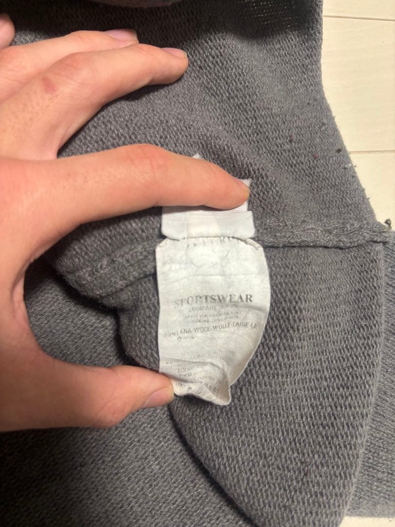 STONE  グレー ニット archive